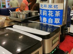 -宛平李记小吃(东关街店)