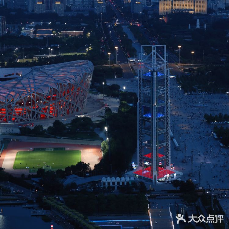 低评分小店也有好味道｜北京夜景最棒的餐厅没有之一