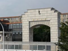 -厦门大学(思明校区)