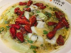 -鱼你在一起(广安门天虹店)