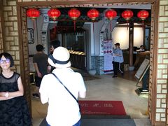 -余姚酒楼(南雷公寓店)