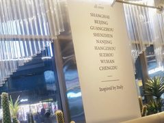 -玛尚诺Pizza&Bar(长泰广场店)