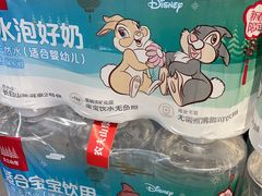 -Olé精品超市(新世界新丸中心店)