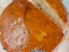 -北京稻香村(五道口店)