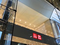 -优衣库(银座店)