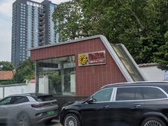 -金满地商业街(黄兴北路店)