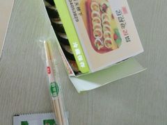 -金三顺紫菜包饭(大商新一百购物广场店)