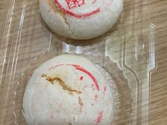 蛋黄乳酪-東更道点心行(文化东路店)