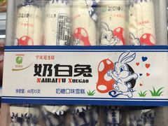 大白兔冰棍-盒马鲜生(顺义店)