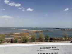 -张会海鲜饭店(东戴河店)