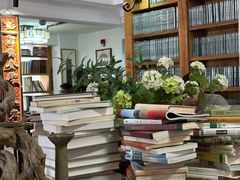 -道南書院·私房菜·早午茶·茶馆