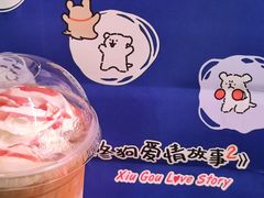 -瑞幸咖啡(百汇时代广场店)
