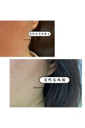 -上海玫瑰医疗美容医院