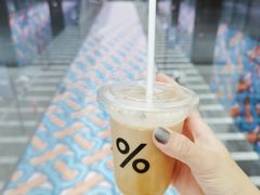 -% Arabica阿拉比卡咖啡(深圳湾万象城店)