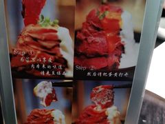 -YAMAKAWA(龙湖胥江天街店)