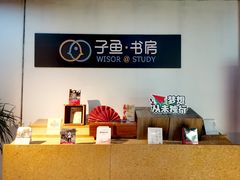 -万隆广场(昆仑大街店)