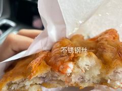 -信二嫂虾饼(振兴路店)