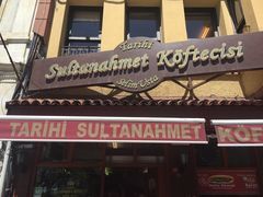 -Tarihi Sultanahmet Köftecisi Selim Usta