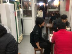 -苏州藏书羊肉馆(安顺路店)