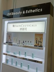 -JNK皮肤管理中心