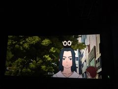 -万达影城IMAX(海口日月广场店)