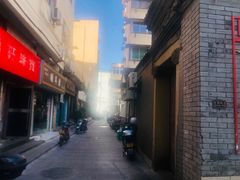 -张阿三馄饨店