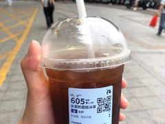 -瑞幸咖啡(番禺永旺梦乐城店)