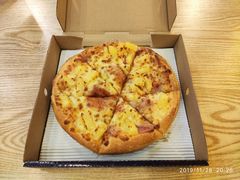 夏威夷比萨-尊宝比萨(车公庙店)