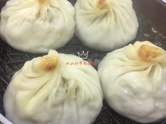 -鲁氏汤包王(长白街店)