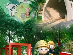 -海珠儿童公园