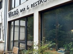 -WILDS 野有食(碧坞店)