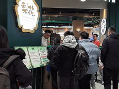 -梨花自助烤肉(西三旗万象汇黑金店)