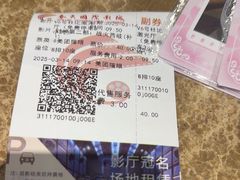 -春天国际影城(中庚漫游城杜比全景声店)
