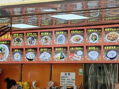-许佳后安粉汤店