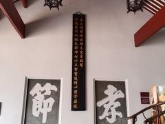 -岳麓书院