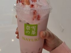 -奈雪的茶(宝龙一城店)