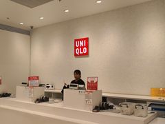 -优衣库(苏州天虹CCMall石路店)