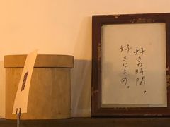 -小食院简餐厅