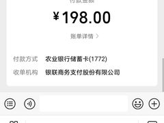 -印象餐厅(杭州国际博览中心北辰大酒店)