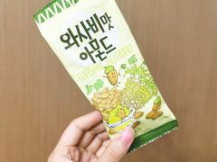 -橙子便利(领秀城金街店)