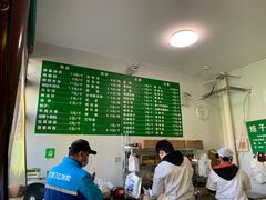 -李小老烧饼(常营民族家园店)