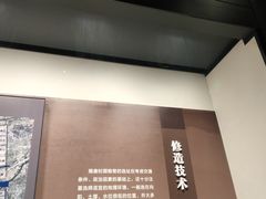 -隋唐大运河文化博物馆