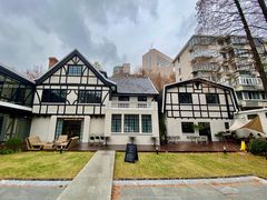 -一尺花园(安和花园店)