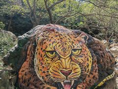-京东石林峡风景区