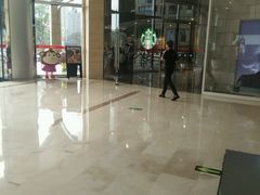 -星巴克(丽水万地广场店)