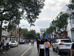 -回坊马二饺子馆