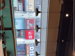 -卤儿道道(龙游路店)