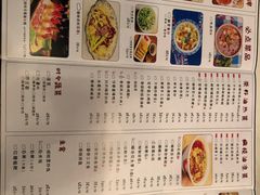 -胡桃里音乐酒馆(星湖北一里店)