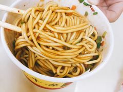 -江三王记牛杂馆(总店)
