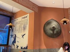 -黔渔翁豆花渎鱼(喷水池店)